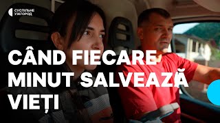 Cum intervin echipajele de urgență în satele montane. Робота медиків швидкої в гірських селах