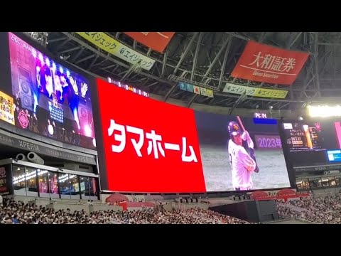 20221009　柳田悠岐 第1打席の登場曲【｢ともに｣／WANIMA】　1回ｳﾗ　福岡ｿﾌﾄﾊﾞﾝｸﾎｰｸｽ　ｷﾞｰﾀ@福岡PayPayﾄﾞｰﾑ［CS1stｽﾃｰｼﾞ第2戦］外野ﾚﾌﾄ