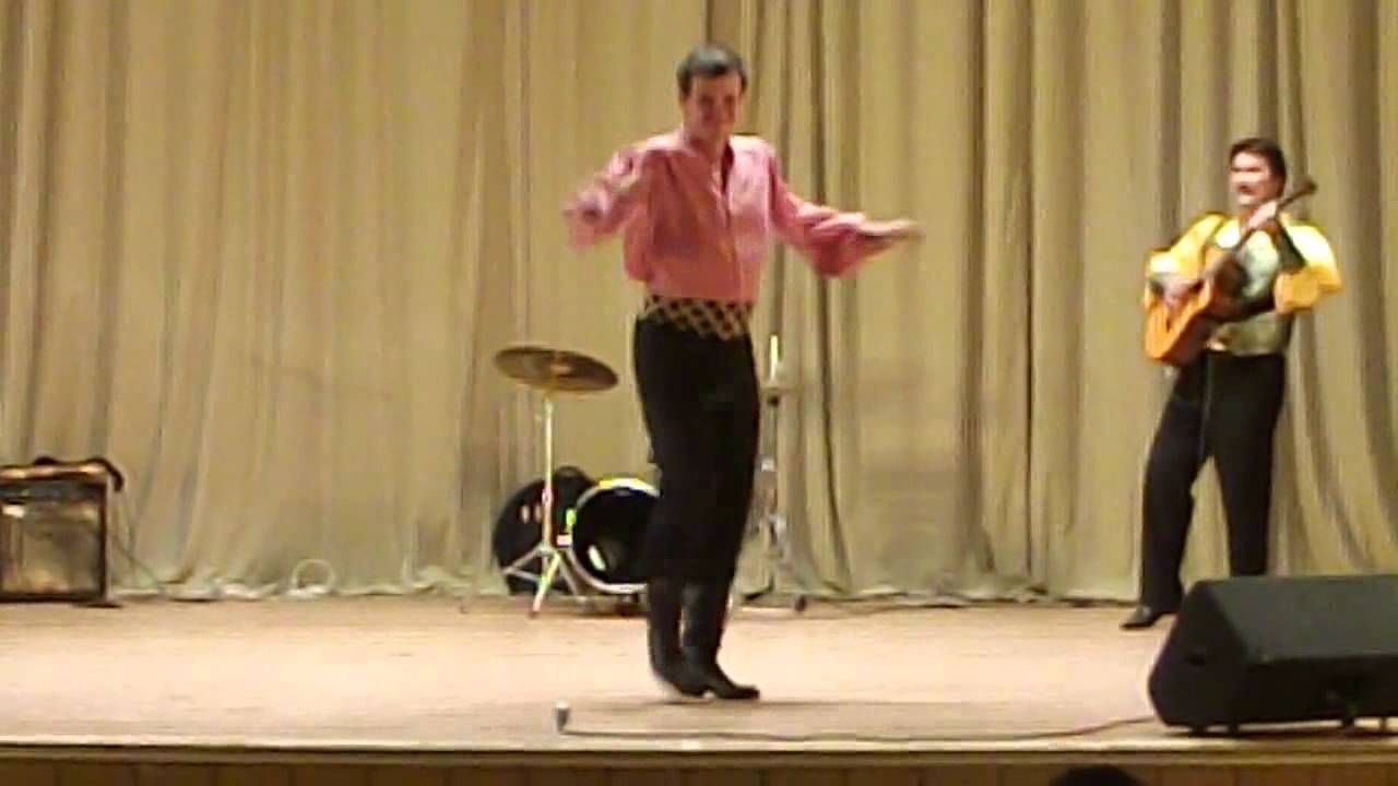 Цыганская венгерка,чечётка,степ