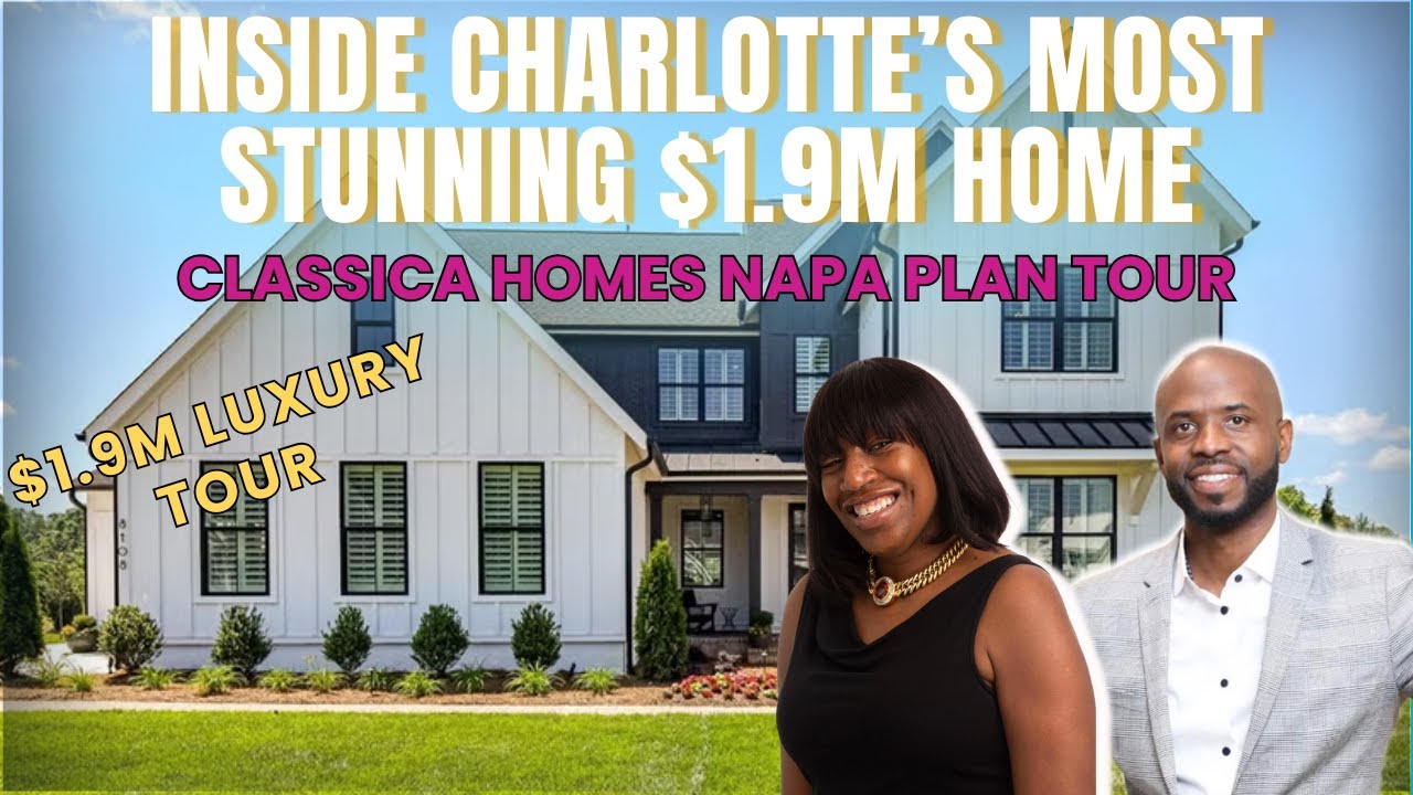 Переезжаете в Шарлотт, Северная Каролина? Осмотрите роскошный дом стоимостью 1,9 млн долларов от ...
