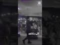 راجع ليه من تاني عمر كمال حالات واتس