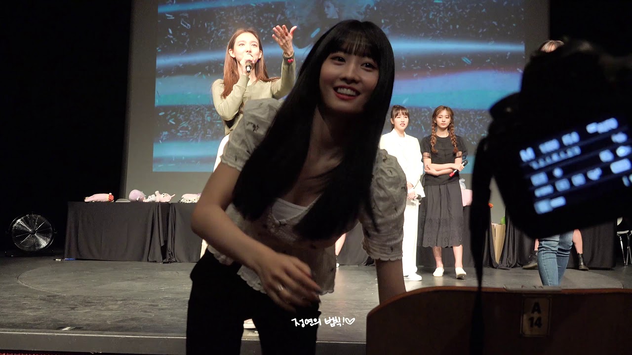 190505 트와이스 fancy  백암 아트홀 팬사인회 놀자 타임