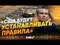 Глава Пентагона о вероятности полномасштабной военной операции в Венесуэле