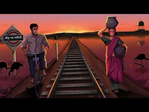 Sneak Peek: Loh Path Gamini | Nyn Music | @ishpreettsinghh  | Ft. @PrarthanaHira