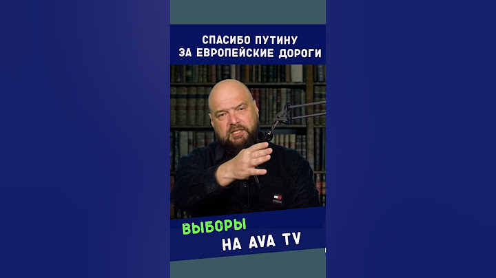Запад тратит на Гагаузию больше, чем на другие регионы Молдовы, а гагаузы благодарят Путина.