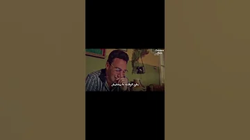 حالات واتس بحكي عليكي رامي صبري وملهاش طعم ايامي Elseweasymusic تصميمي 