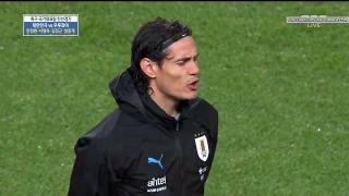 Uruguay National Anthem (12.10.2018 : vs South Korea)