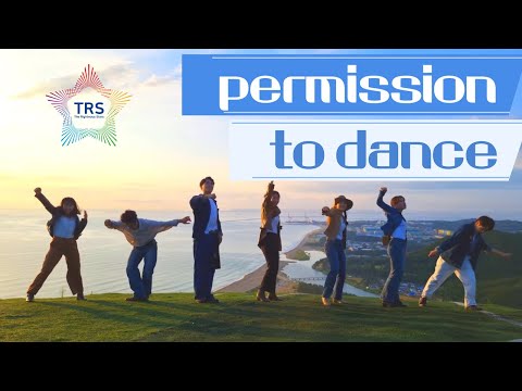 드디어 공개하는 [permission to dance cover by TRS] #BTS