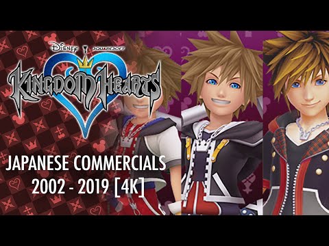 Video: Classifiche: Japan Hearts Kingdom Hearts