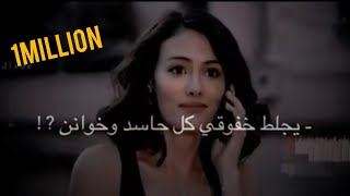 تصميم شيلة درب الهوى مافية كاسب وخسران . اشكر جمالك | عبدالله ال مخلص