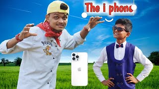 Timla Ne Fatko Lagyo Timlo Tractor Valo Gujju Comedy - Bloggerbaba