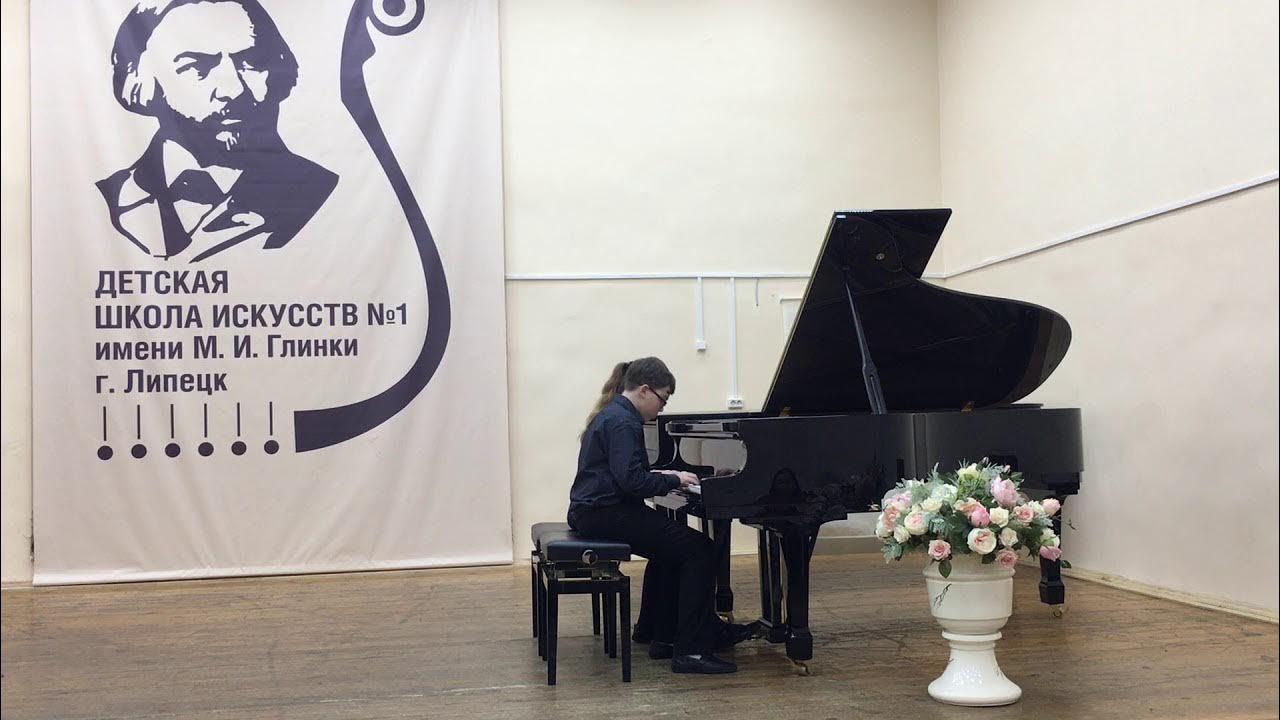 дши 1 липецк. дши 1 липецк. дши 6 липецк. хореографический коллектив калейдоскоп города ртищево. 8 школа искусств волгоград.