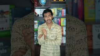 इन पाखंडी बाबाओं से दूर रहो #questioneverything #motivation #funny #logicalstation #logicalthinking