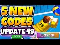 5 NEW CODES *ALL WORKING UPDATE 49 CODES FOR VOLLEY BALL LEGENDS IN DECEMBER 2025 ROBLOX | VBL CODES