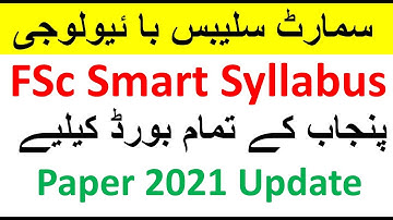 FSc Biology Short Syllabus 2020-Bio Smart Syllabus For Class 12-Punjab Board Smart Syllabus 2021