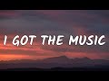 Julie and the Phantoms - I Got The Music (Lyrics) (From Julie and the Phantoms)