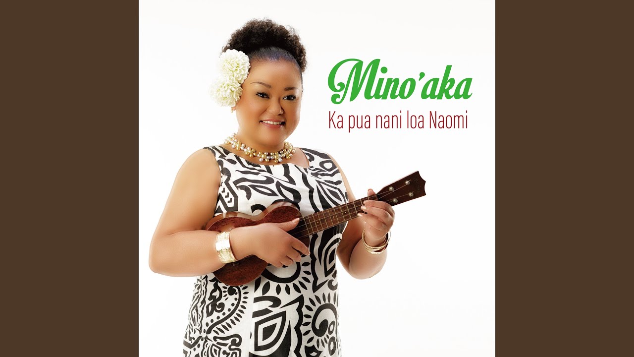 Kuʻu pua lei Mokihana YouTube