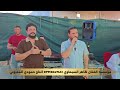 حفل زفاف ميسر الراشدي الفنان ظاهر السبعاوي الفنان ماجد الهلالي العازف حسوني الجبوري حمودي المتيوتي 