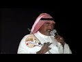 الغويد وهذال الشبح و بن هضبان و بن عزيز وبن هايل