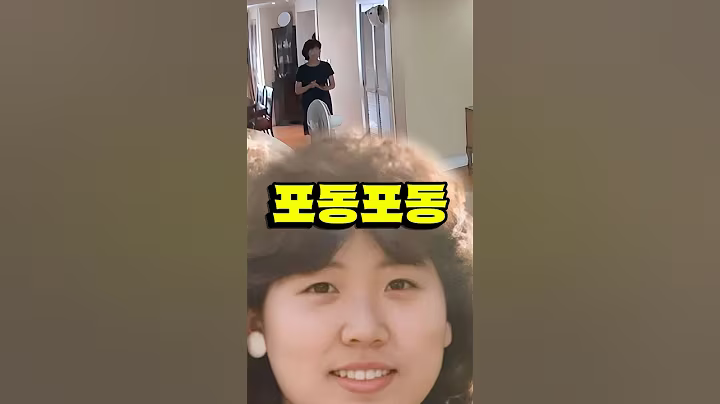 김혜경놀려먹기달인이재명 #이재명 #이재명김혜경티키타카 #김혜경여사