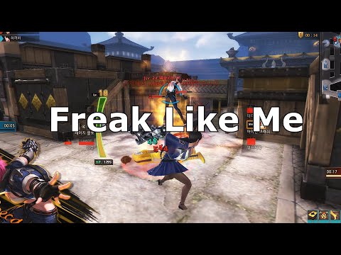 사이퍼즈 Mad.26 Freak Like Me