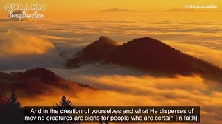 Surah Al-Jathiya || Sheikh Mansour Al-Salimi || Beautiful recitation.