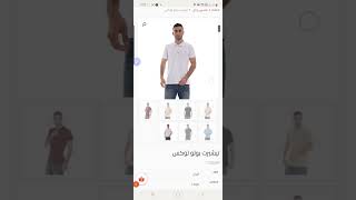 شرح الربح من أفلييت ستوك توادى