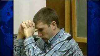Family Reacts To Deemer Verdict