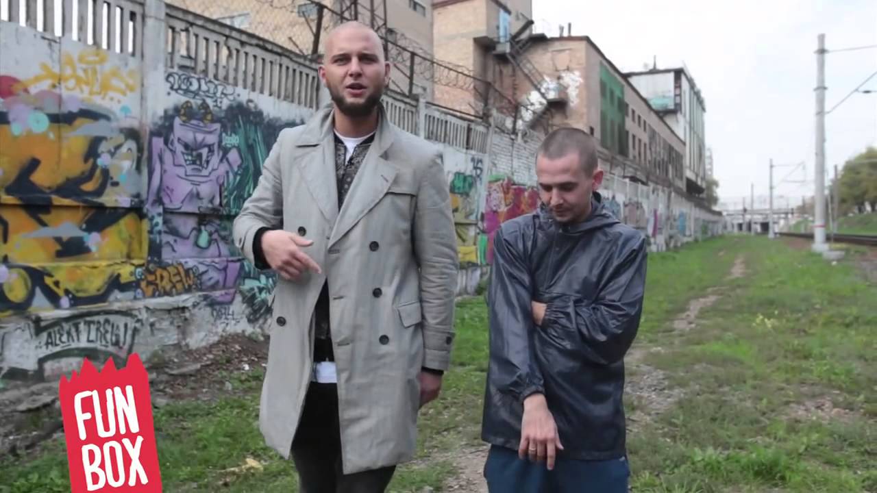 Каспийский Груз Клип Обнаженная Каспийский Груз Клип Обнаженная