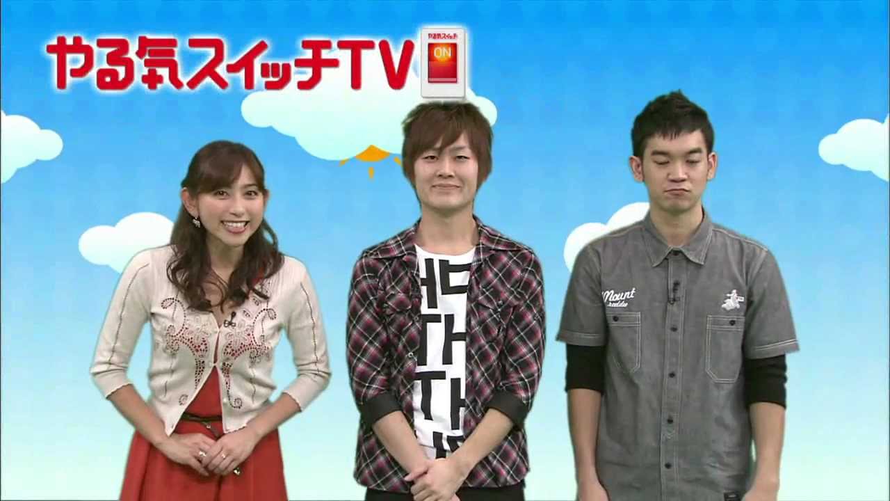 宮崎瑠依の熱愛彼氏や結婚の噂は カップや身長体重もチェック 毎日更新 エンタメチャンネル話題の芸能人の情報はココでチェック 宮崎瑠依の熱愛彼氏や結婚の噂は カップや身長体重もチェック 毎日更新 エンタメチャンネル話題の芸能人の情報はココでチェック