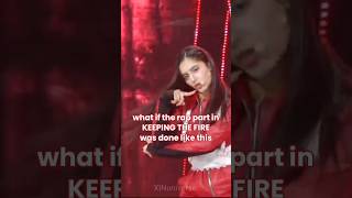 What If Keeping The Fire Was Done Like This...