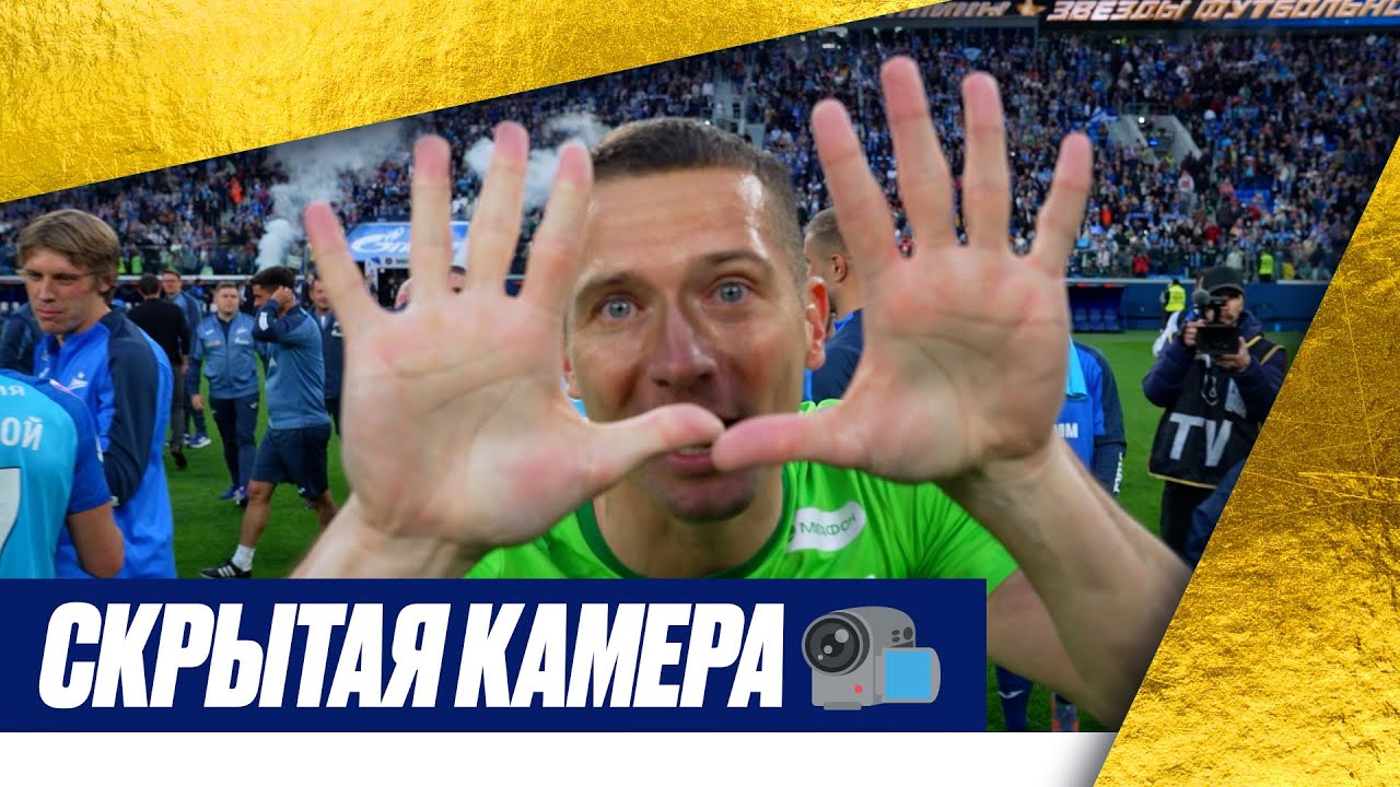 ��������� �������: ����.