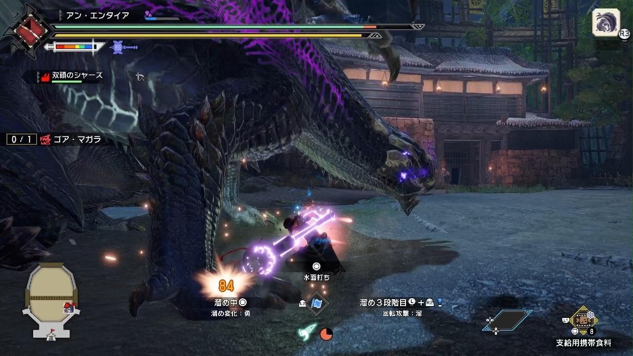 モンスターハンターライズ_20260617214910 - YouTube