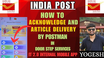How to Acknowledge and Article Delivery by Postman in It2.0 Branch Post Office Internal Mobile App