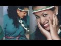 Lovely Oromo Oromia Music Muktar Usman Bareeduu Jimma 