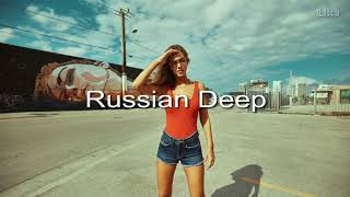 Ханна - Трогать запрещено (DJ Ramirez & DJ Safiter Remix) #RussianDeep #LikeMusic