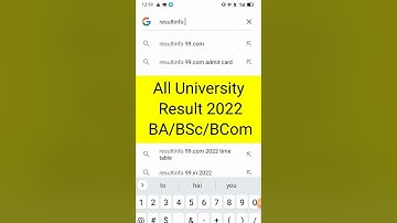 All University BA/BSc/BCom Result 2022/BA  result kaise dekhe/सभी विश्वविद्यालय का रिजल्ट 2022 यहां
