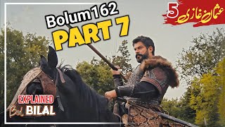 Osman Series Updates ! Episode 232 Explained By by Bilal Ki Voice  @sportstakra121