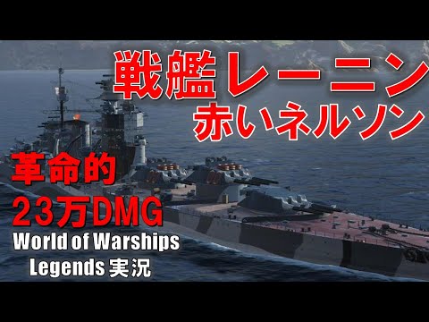 サラ金崩壊 : グレーゾーン金利撤廃をめぐる300日戦争 100トンクレーンで災害復旧中！】💪 こんにちは！北陸斫開発（株