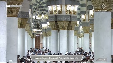 صلاة الفجر الشيخ عبدالباري الثبيتي 21 شعبان 1443هـ سورة المعارج كاملة