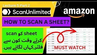 How to add filter in scan unlimited | scan unlimited