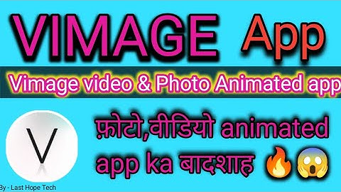 vimage video editing || vimage photo editing ||