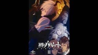 Shingeki no Bahamut Genesis OST 07