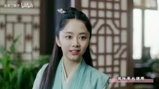 【錦衣之下 | 任嘉倫✘譚松韻】不高興和沒頭腦的第二天 | 景有多假,情有多深