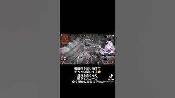 にっちゃにちゃ😁　#新人vtuber  #vtuber  #古参になりませんか #apex #ゲーム #fps #apexlegends