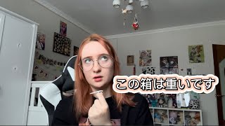 лайфхаки как учить японский🇯🇵