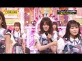 錆びたコンパス from 乃木坂工事中