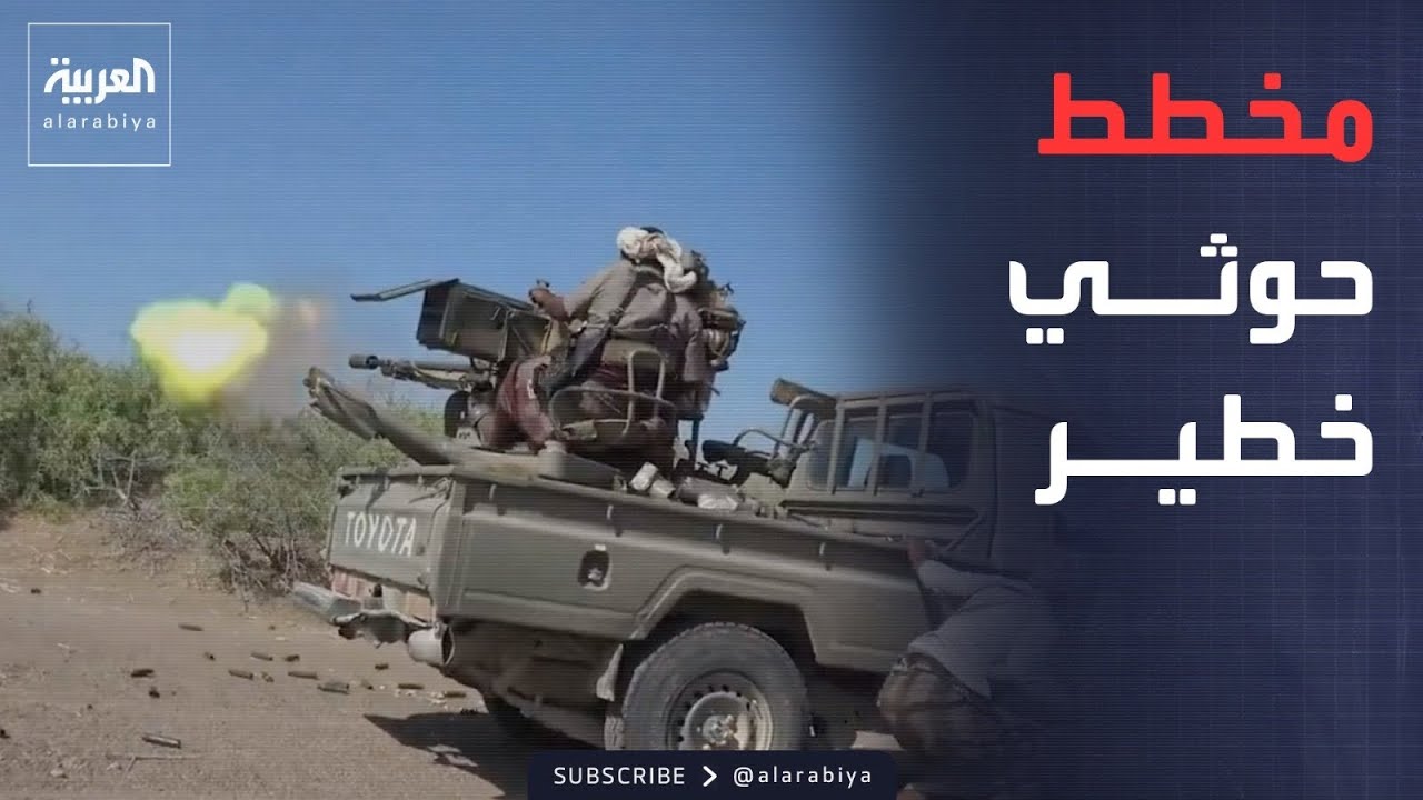 ������� | ���� ���� ���� ������� ��������.. ����� ����� �������� ��� ��� �����ɿ
 - نشر قبل 2 ساعة