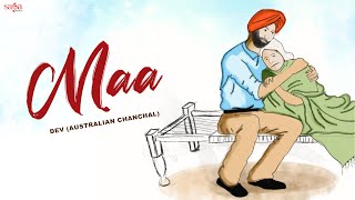 Mother's Day Special Song - Maa New Punjabi Song 2020 | Dev Australian Chanchal | Latest Songs 2020