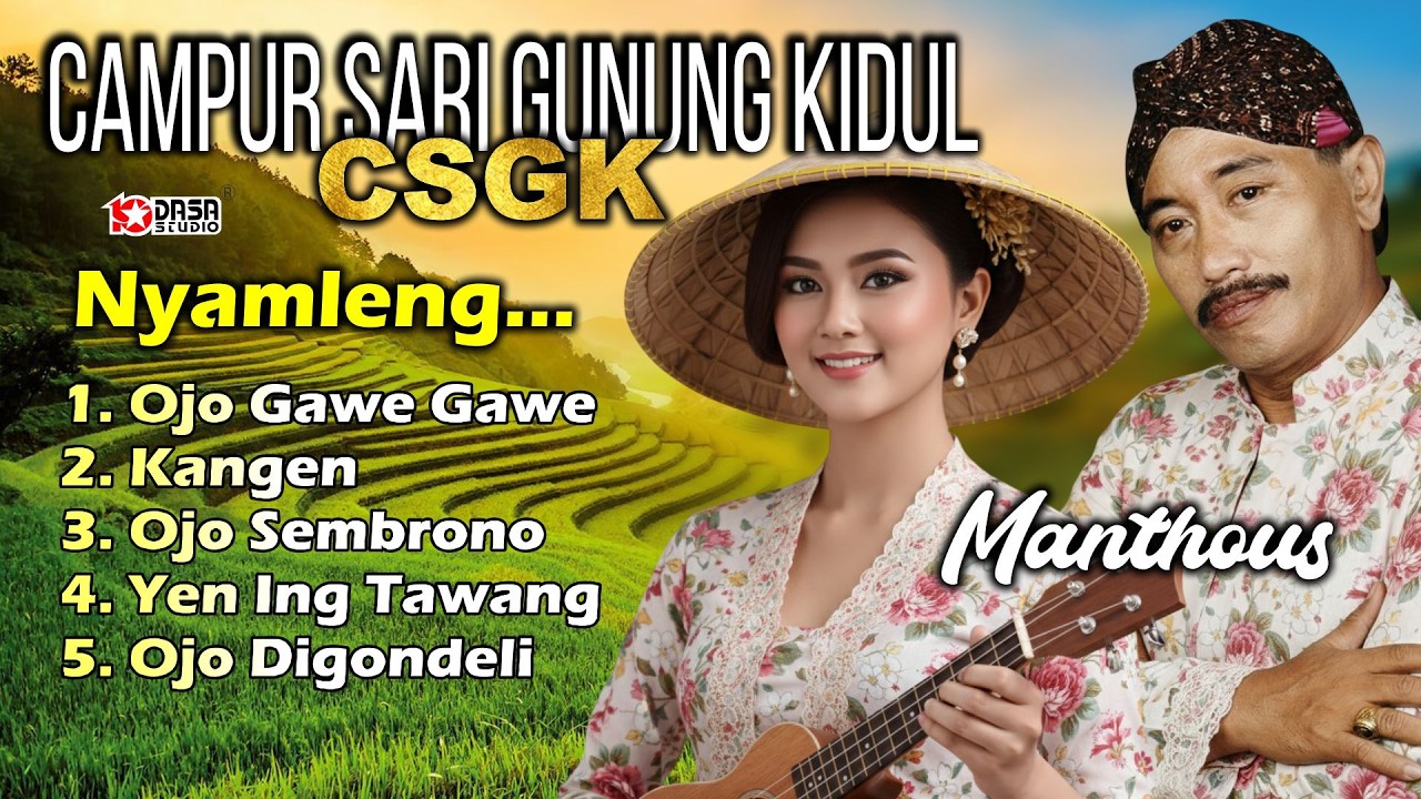 Campursari Gunung Kidul NYAMLENG ( Official Musik Video )